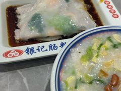 -银记肠粉店(北京路店)