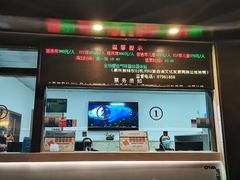 -印象西湖·最忆是杭州实景演出
