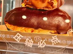 -红花点心局(护国寺店)