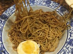 -四宜糕团店(南大街店)