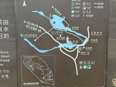 -宝岩生态观光园