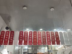 -吴山烤禽 (吴山路店)