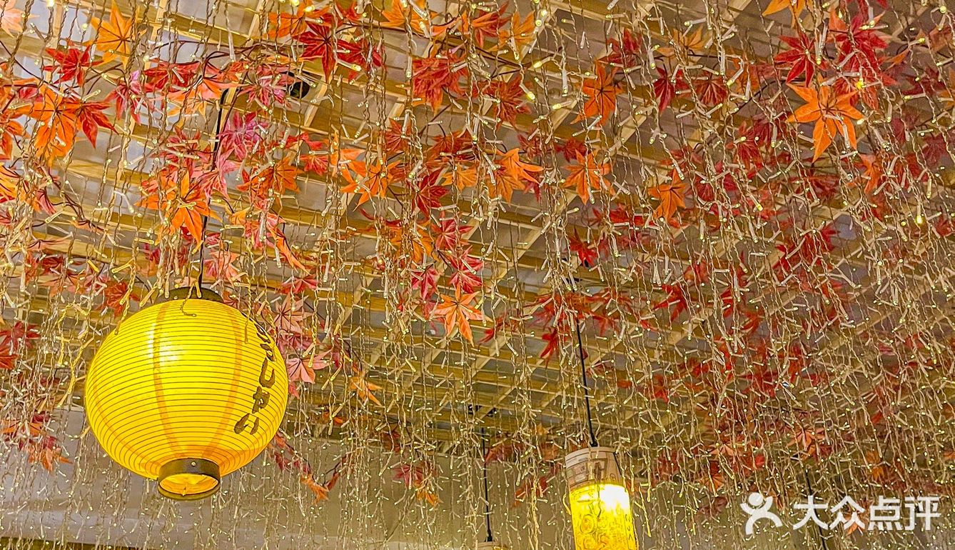 广州氛围感拉满的日式居酒屋｜花涧酒   