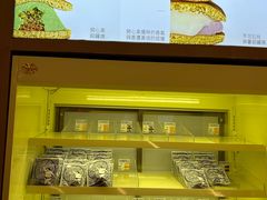 -辛一·铜锣烧(大宁久光店)