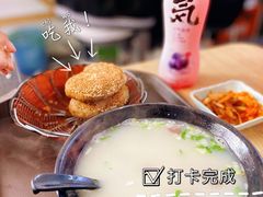 -万红路羊汤烧饼店(将台路店)