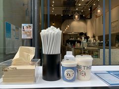 -Something For(中洲湾店)