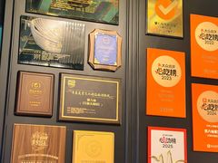 -誉八仙粤菜(万象天地店)
