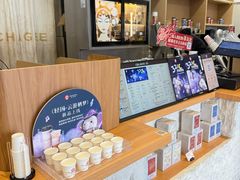 -霸王茶姬(正佳广场店)