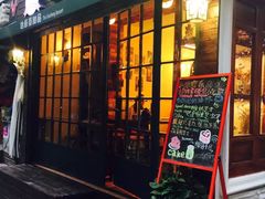 -治愈系甜品The Soothing Dessert(科海大楼店)