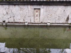 -阳明祠