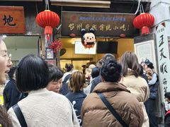 -王天顺海苔饼