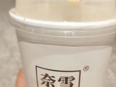 -奈雪的茶(湖滨银泰in77C区PRO店)