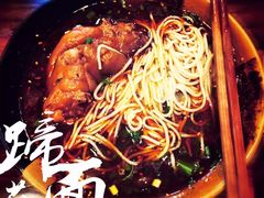 -巴津碗碗面(人和店)