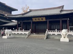 -香积寺