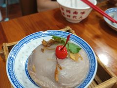 -芋包王闽南茶楼(八市店)