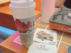 -伏小桃(雁塔MOMOPARK店)