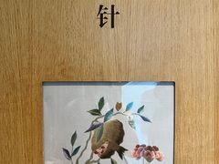 -中国丝绸博物馆