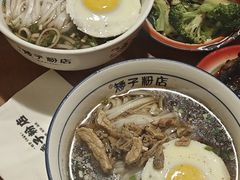 -矮子粉店1985·长沙米粉(湘春路店)