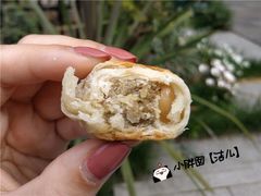 百果一口酥-宋记饼家(石门二路店)