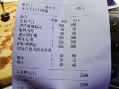 -Tomato&Pepper西餐厅