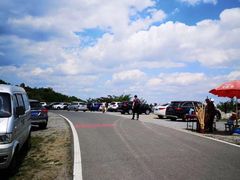 -阳台山自然风景区