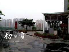 -重庆融汇国际酒店17楼·泉籁泰餐厅(沙坪坝店)