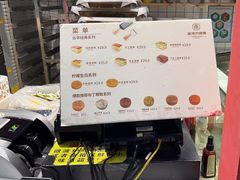 -南洋大师傅(万家丽店)