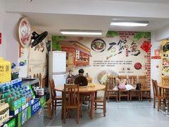 大堂-云南野生菌石锅鱼石锅鸡(大金塔店)