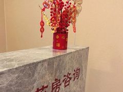 -上海广德中医门诊部