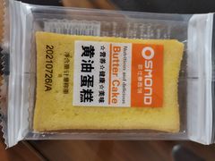 -新麦西饼(广东路店)