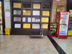 -董记牛肉(梁徐大道店)