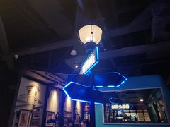 -前海沿·青岛菜(五四广场永旺店)