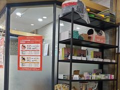 -瑞派名望志远动物医院·猫科·內科·异宠专科(直港大道店)