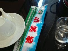 -青岛小羔羊火锅(李村公园店)
