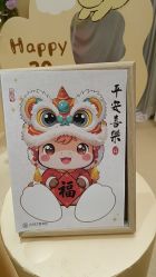 -爱帝宫月子中心(罗湖别墅院)