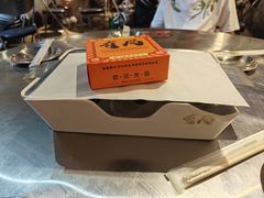 -有局·成都市井烧烤·精酿啤酒(双楠店)