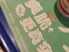 -汉堡王(歌斐中心店)