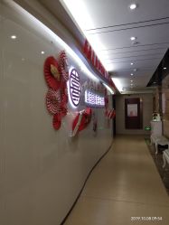 点击看大图 -熹月国际月子会所(天河店)