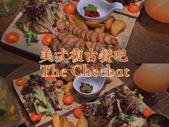 -The Cheebat 锌吧·Bistro(体育西店)