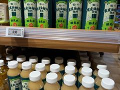 -七鲜超市(瑞虹天地太阳宫店)