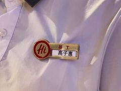 -海底捞火锅(百利广场店)