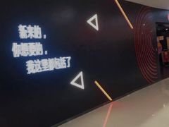 -唱吧麦颂KTV(萧山加州阳光广场店)