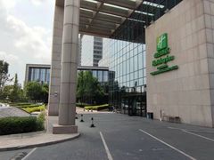 -上海虹桥西郊假日酒店