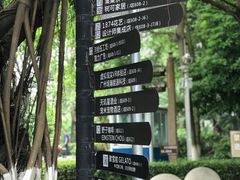 -黄埔古港