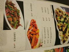 -潞安酒店(宁国路店)