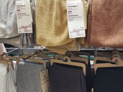 -MUJI无印良品(SM新生活广场店)