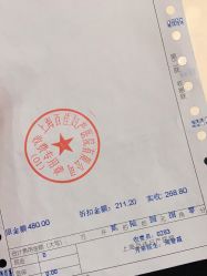 -上海百佳妇产医院