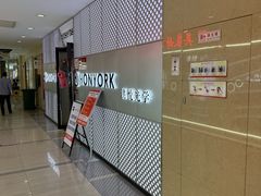 -中国丹阳眼镜城
