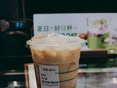 -星巴克臻选(杭州万象城店)