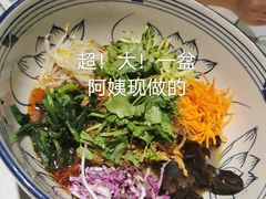 手工大拉皮-沽上民肴·海鲜锅贴·天津菜(福州道鸿正家园店)
